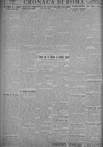 giornale/TO00185815/1925/n.12, 5 ed/004
